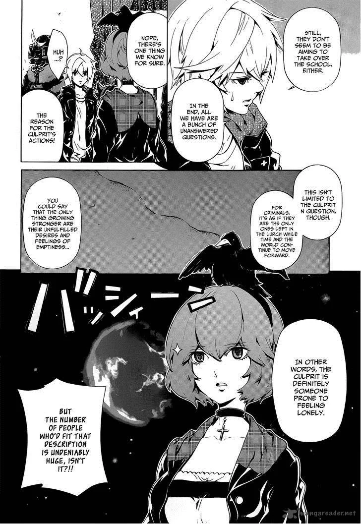 Datenshi Gakuen Debipara Chapter 6 page 17