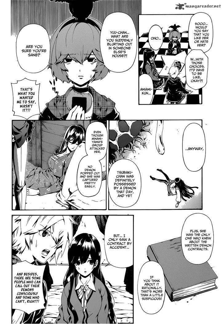 Datenshi Gakuen Debipara Chapter 6 page 11