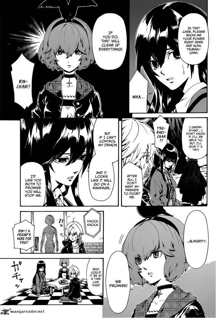 Datenshi Gakuen Debipara Chapter 6 page 12