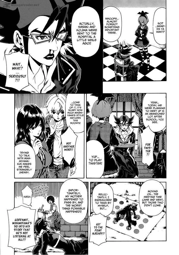 Datenshi Gakuen Debipara Chapter 6 page 14