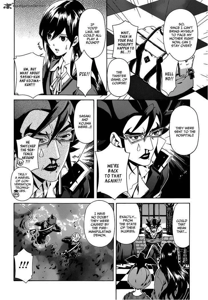 Datenshi Gakuen Debipara Chapter 6 page 15