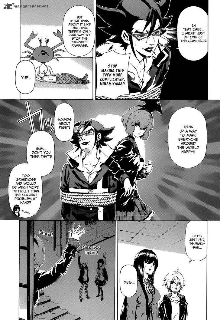 Datenshi Gakuen Debipara Chapter 6 page 18