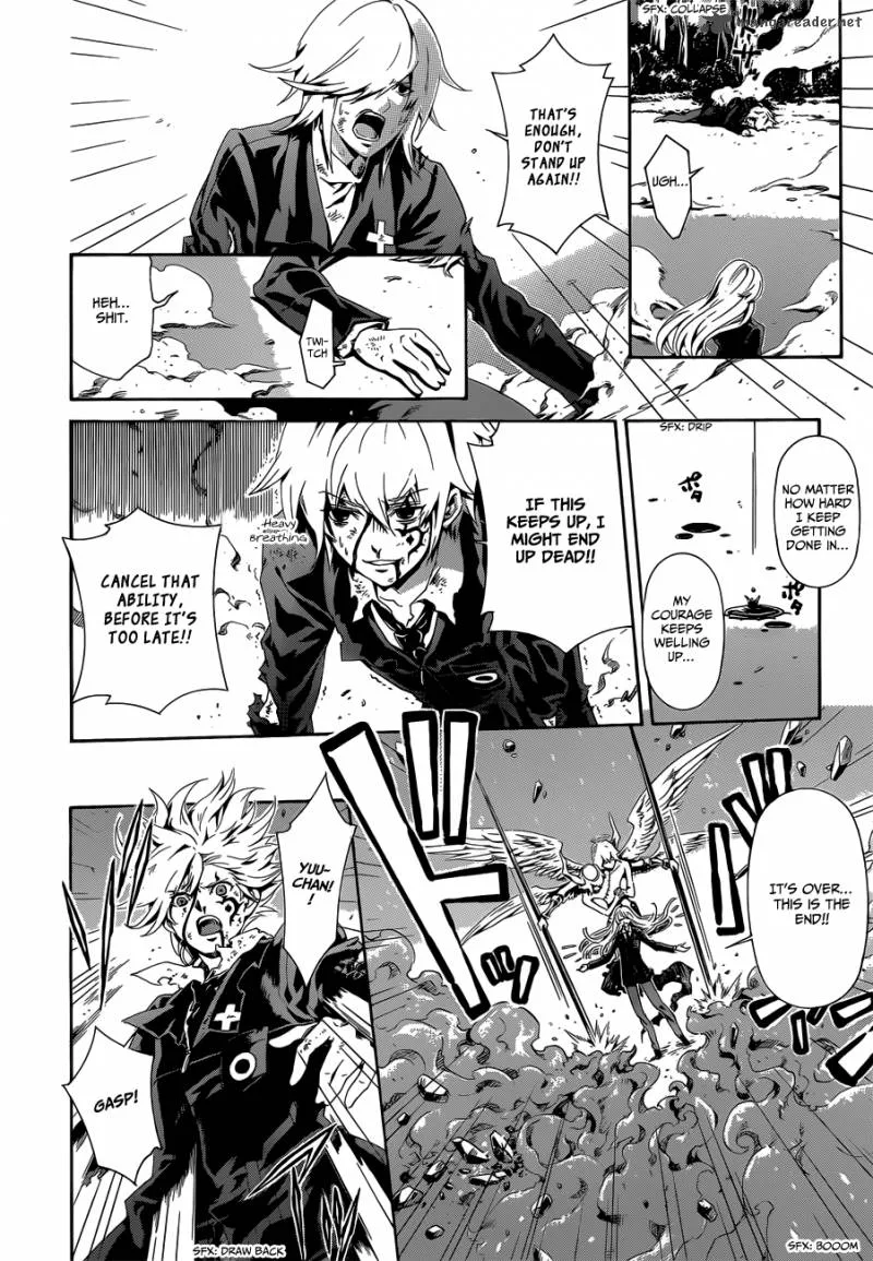 Datenshi Gakuen Debipara Chapter 7 page 17