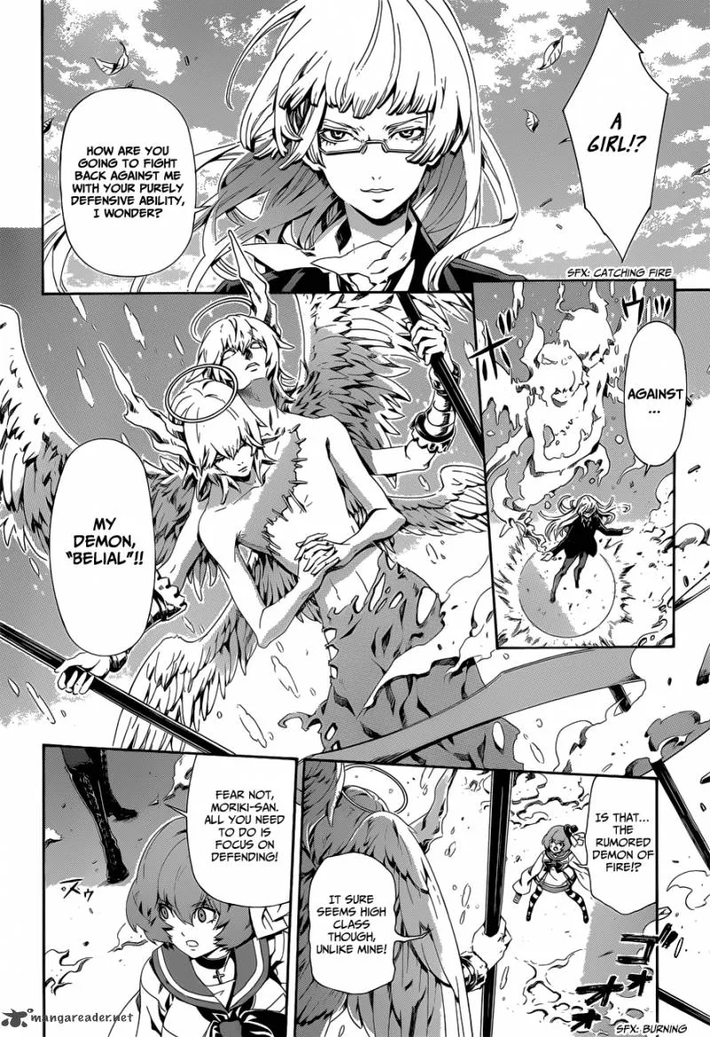 Datenshi Gakuen Debipara Chapter 7 page 5