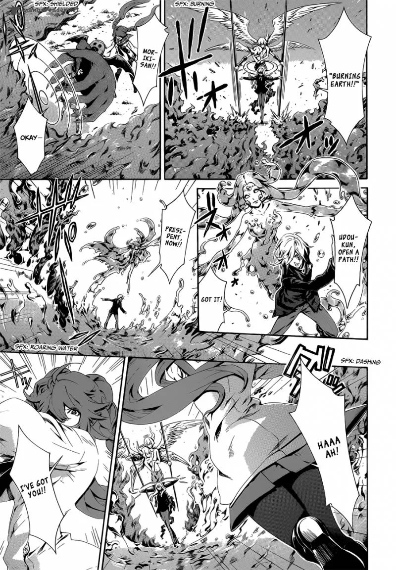 Datenshi Gakuen Debipara Chapter 7 page 8