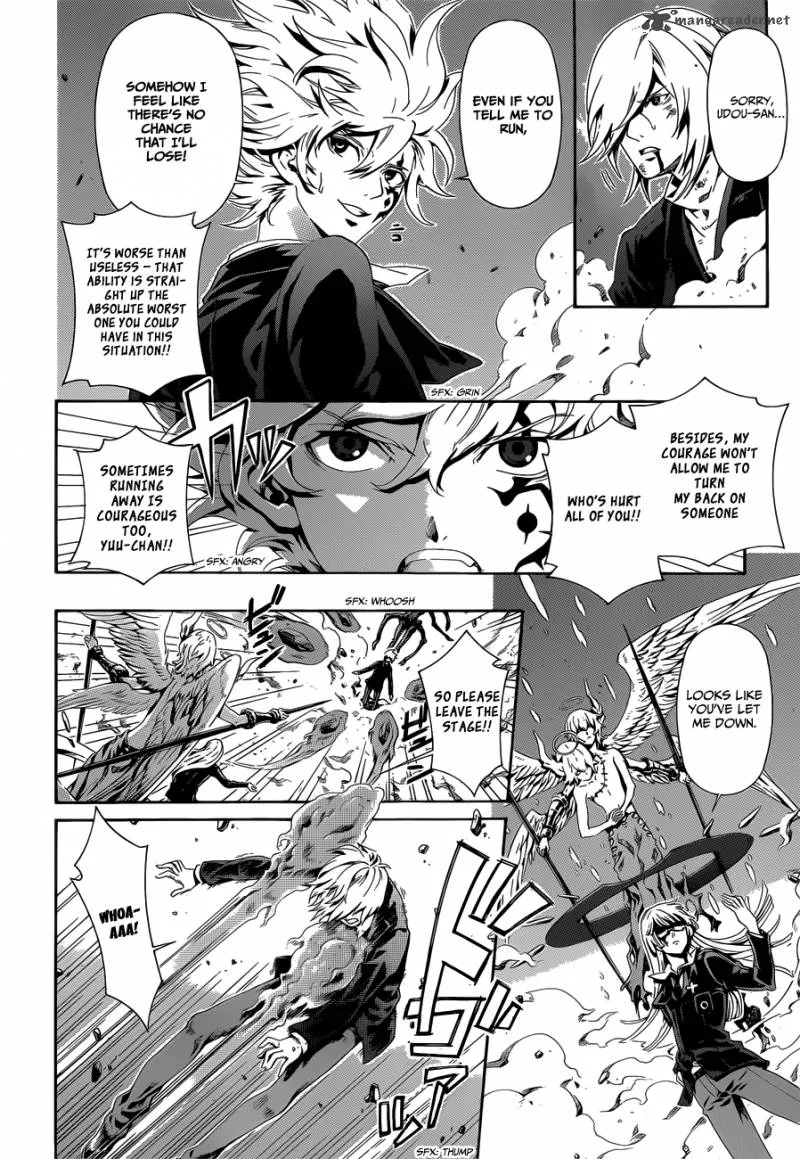 Datenshi Gakuen Debipara Chapter 7 page 15