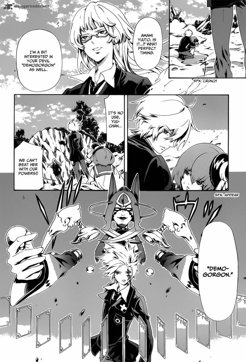 Datenshi Gakuen Debipara Chapter 7 page 11
