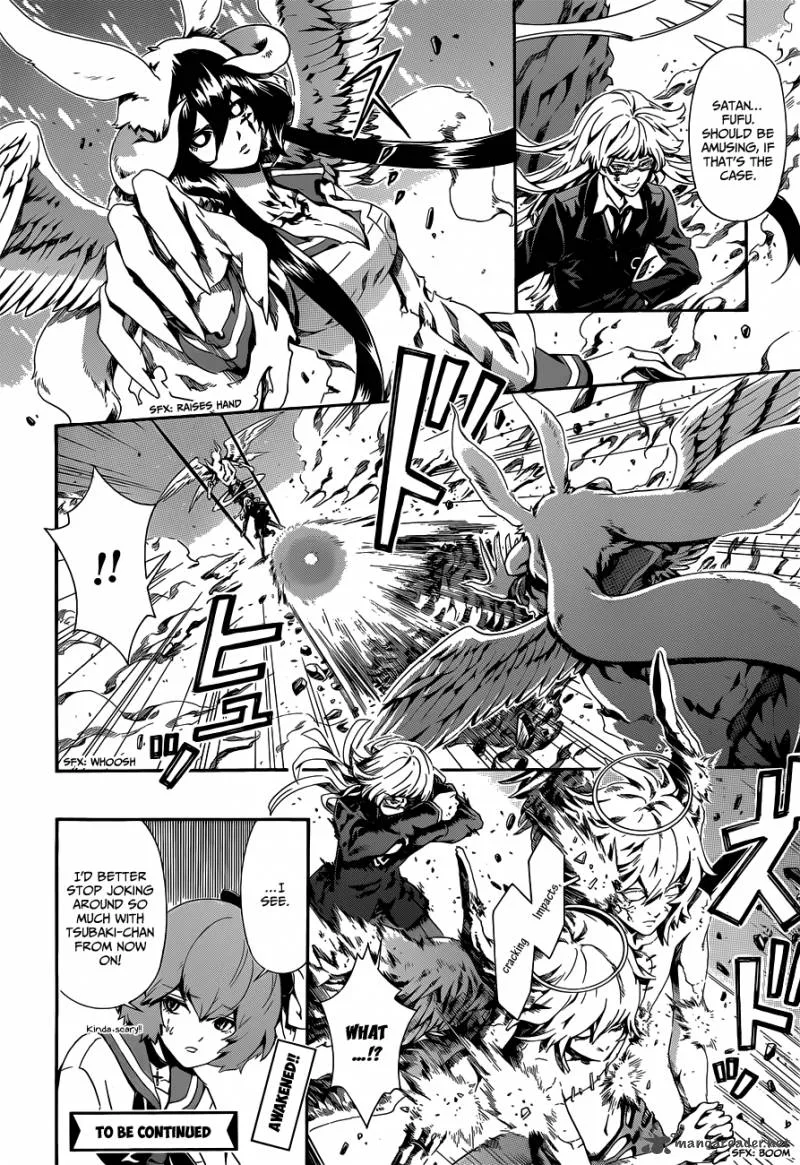 Datenshi Gakuen Debipara Chapter 7 page 21