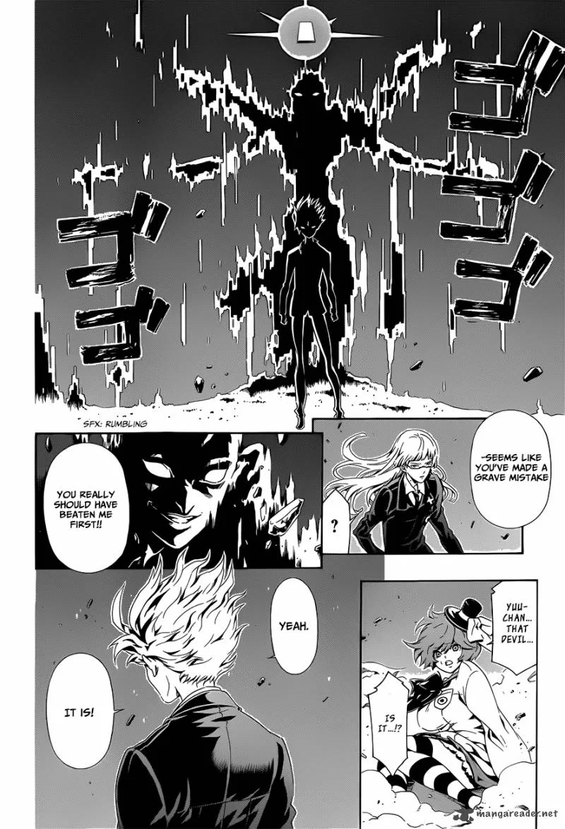 Datenshi Gakuen Debipara Chapter 7 page 13