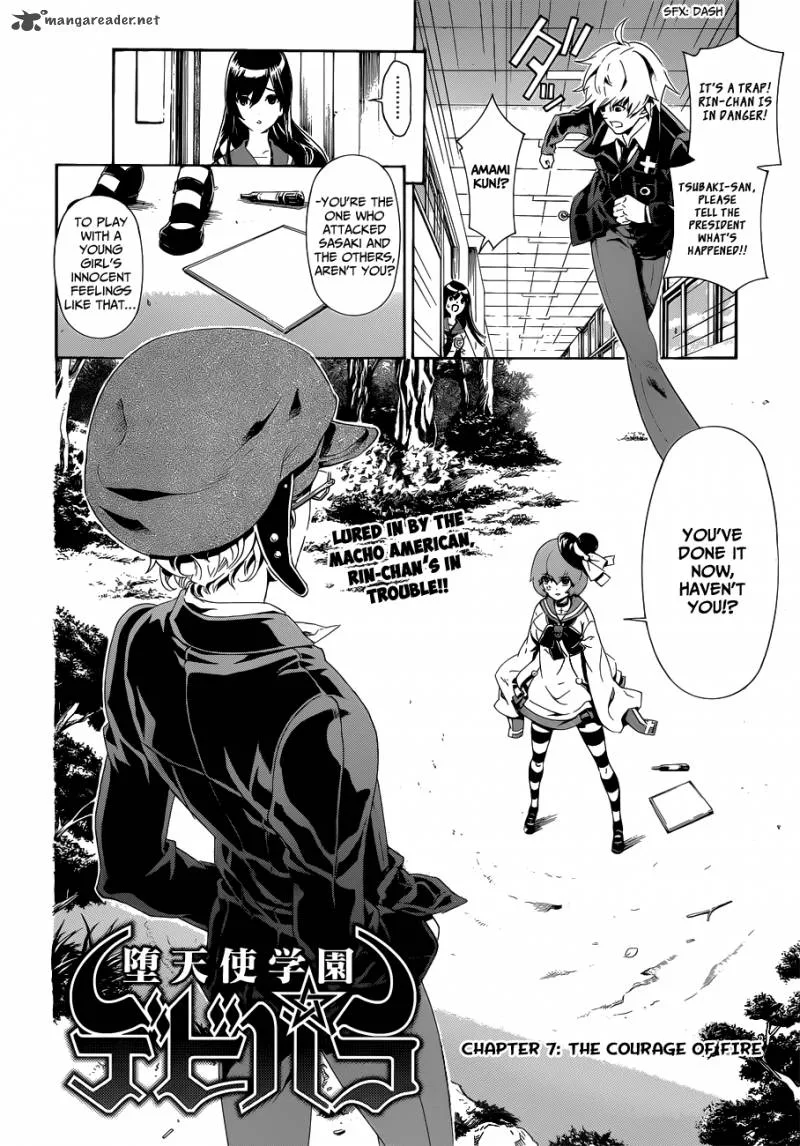 Datenshi Gakuen Debipara Chapter 7 page 3
