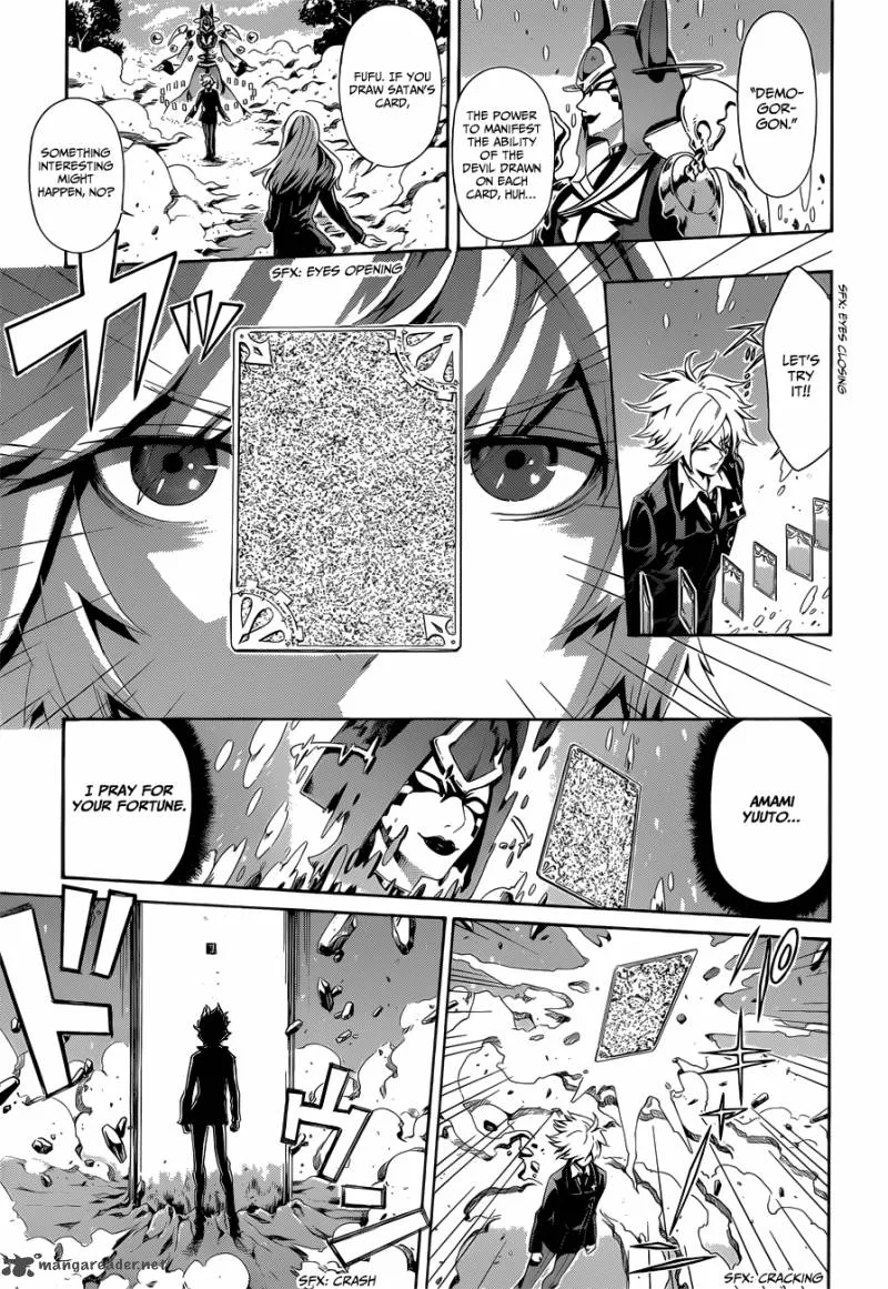 Datenshi Gakuen Debipara Chapter 7 page 12