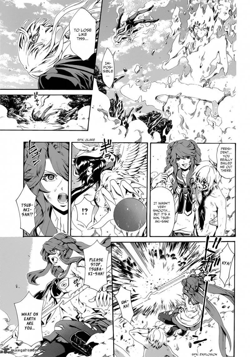 Datenshi Gakuen Debipara Chapter 8 page 12