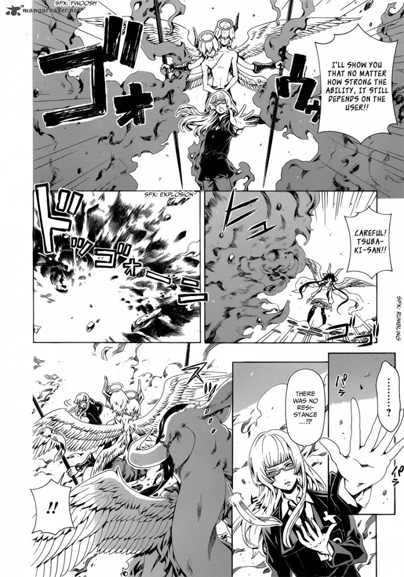 Datenshi Gakuen Debipara Chapter 8 page 3