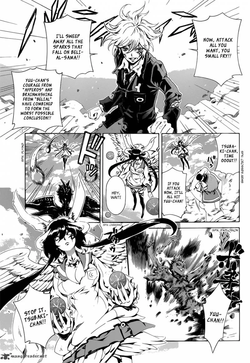 Datenshi Gakuen Debipara Chapter 8 page 8