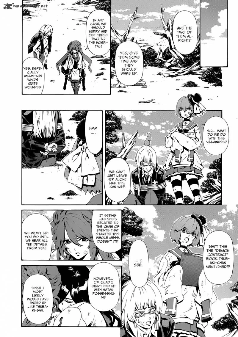 Datenshi Gakuen Debipara Chapter 8 page 19