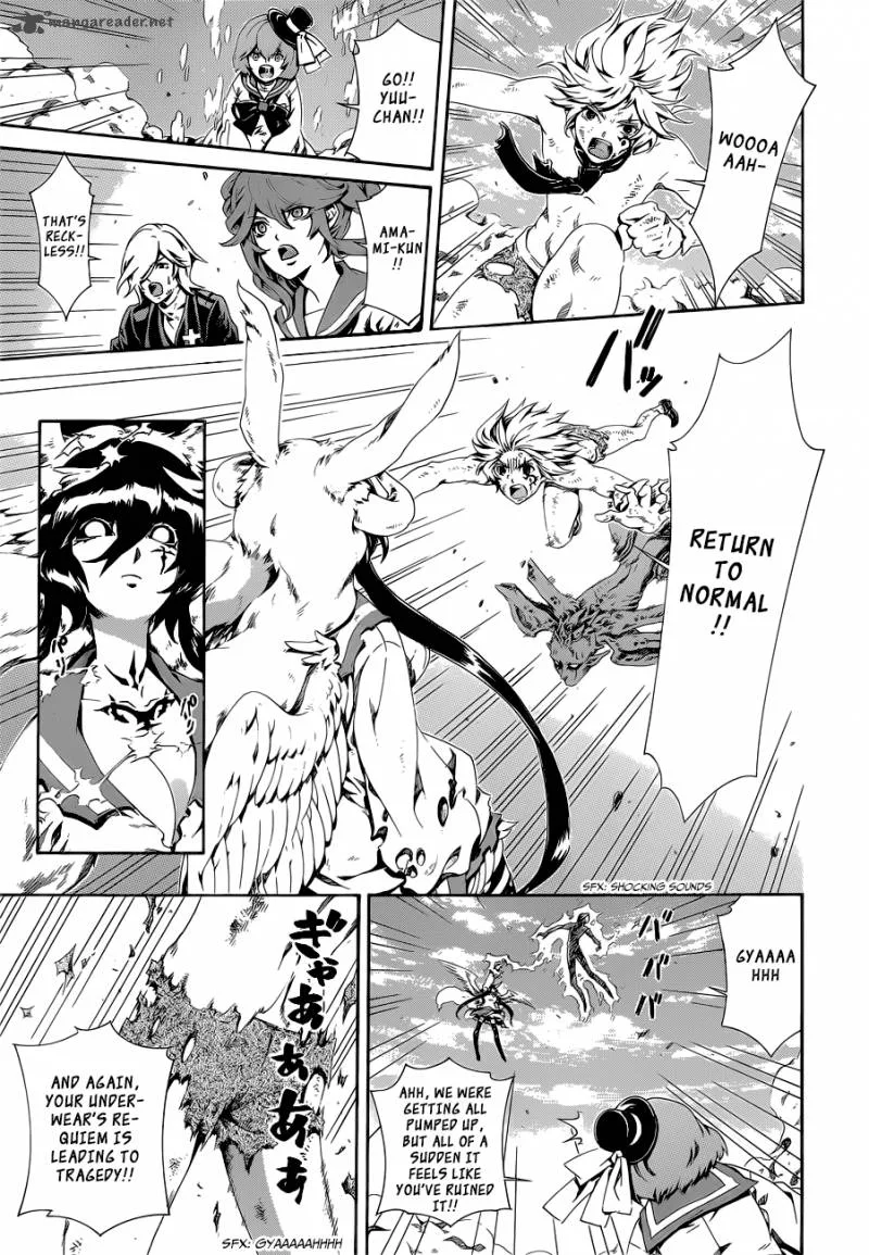 Datenshi Gakuen Debipara Chapter 8 page 16