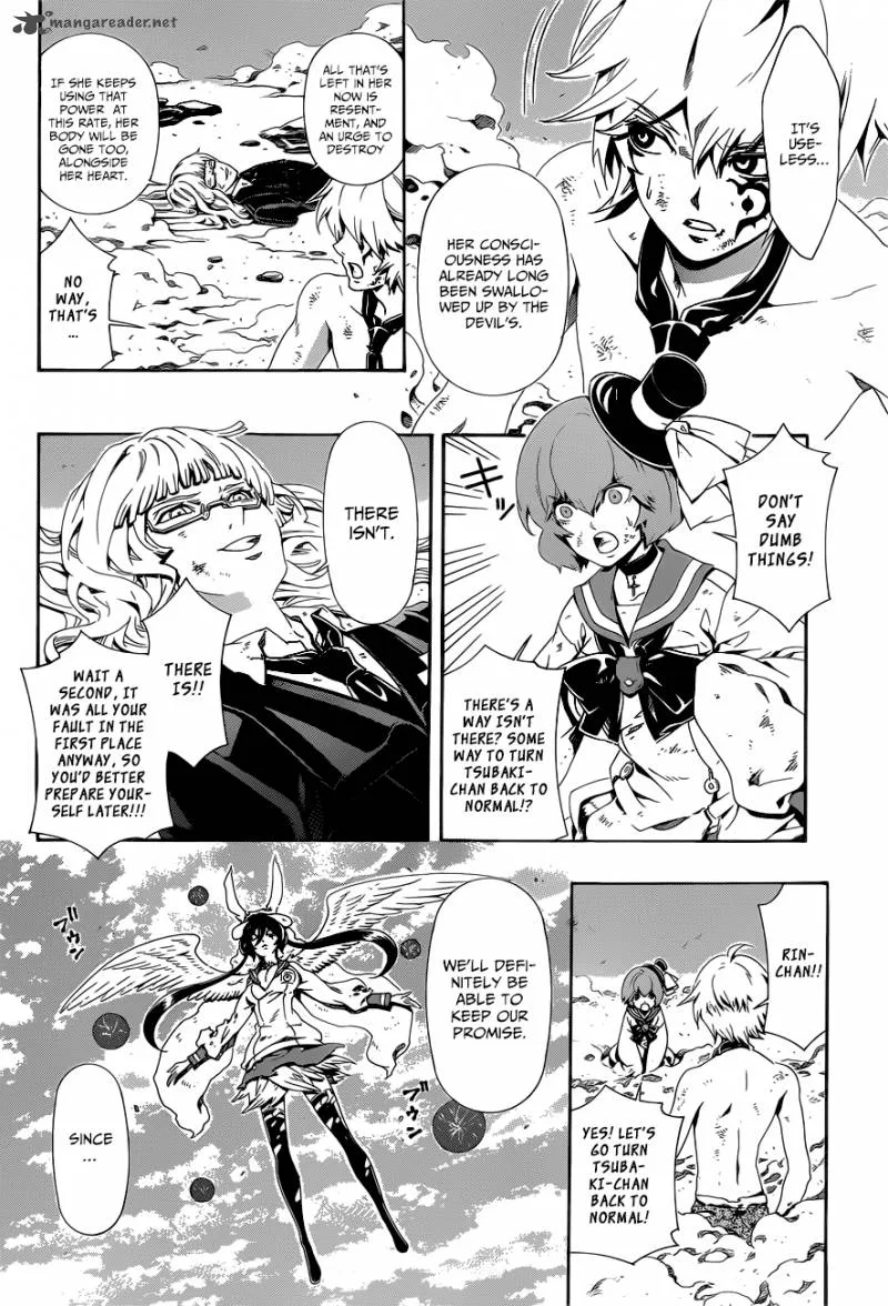 Datenshi Gakuen Debipara Chapter 8 page 13