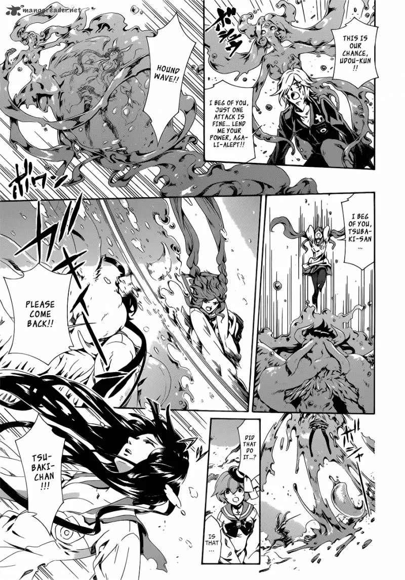 Datenshi Gakuen Debipara Chapter 8 page 18