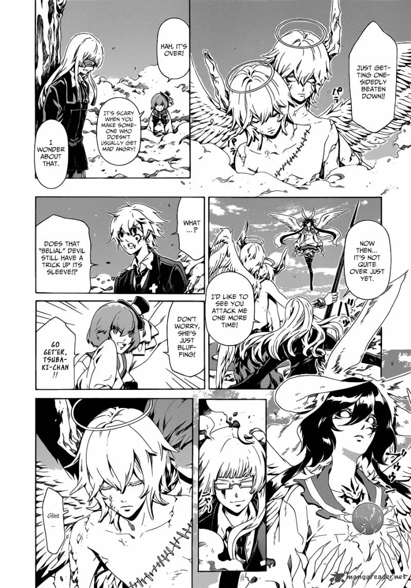 Datenshi Gakuen Debipara Chapter 8 page 5