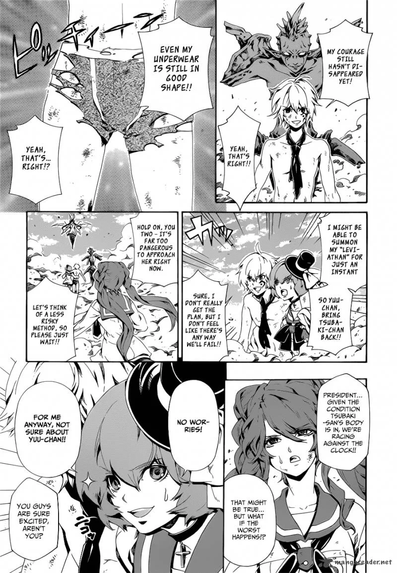 Datenshi Gakuen Debipara Chapter 8 page 14