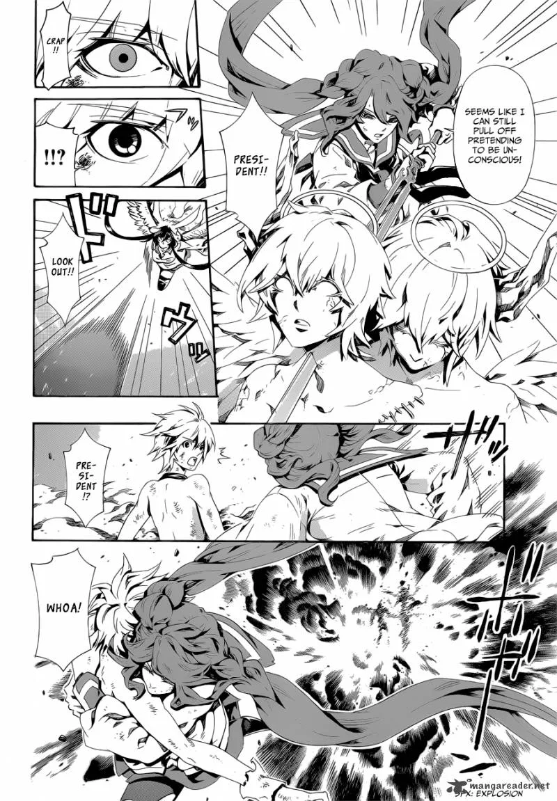 Datenshi Gakuen Debipara Chapter 8 page 11