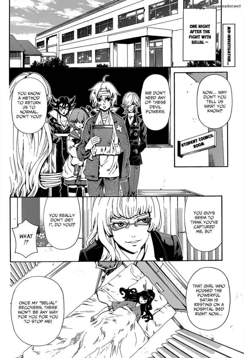 Datenshi Gakuen Debipara Chapter 9 page 3