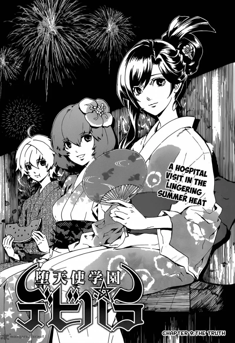 Datenshi Gakuen Debipara Chapter 9 page 2