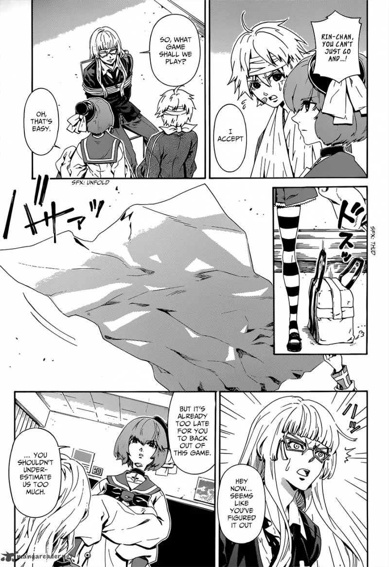 Datenshi Gakuen Debipara Chapter 9 page 6