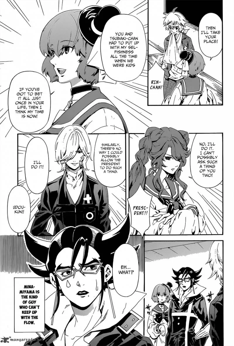 Datenshi Gakuen Debipara Chapter 9 page 16