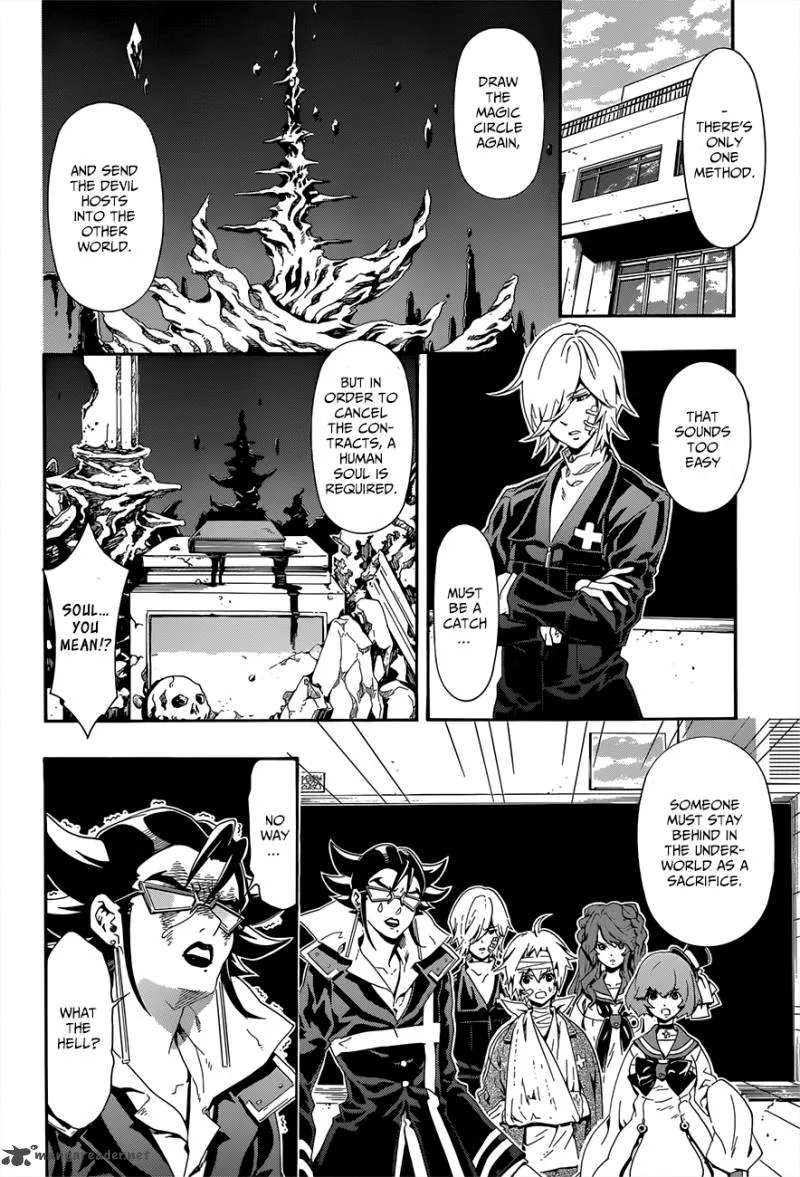 Datenshi Gakuen Debipara Chapter 9 page 13