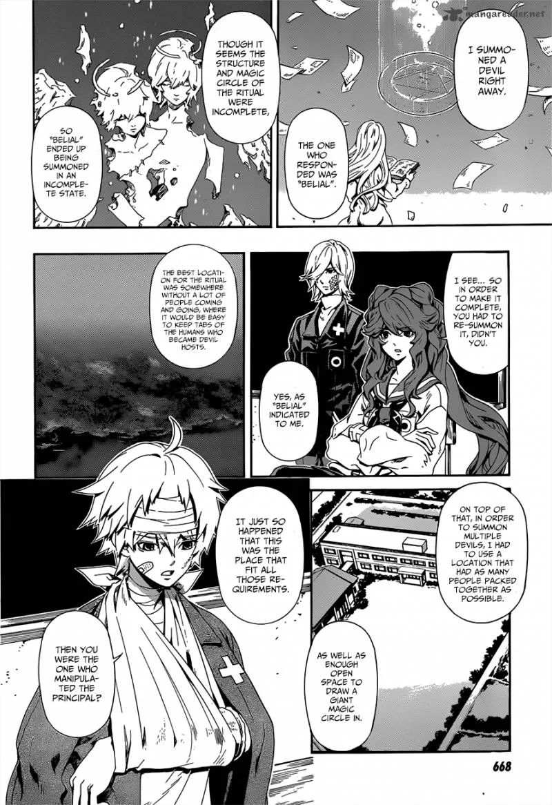 Datenshi Gakuen Debipara Chapter 9 page 9