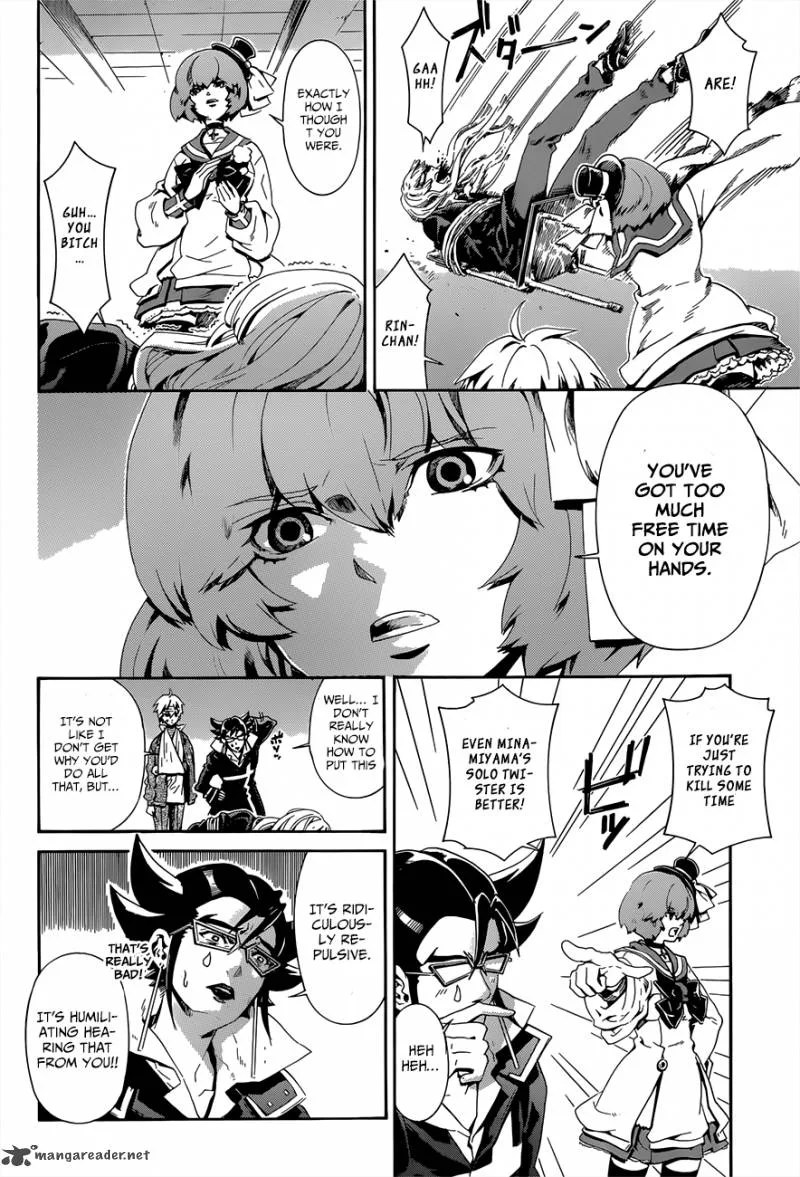 Datenshi Gakuen Debipara Chapter 9 page 11
