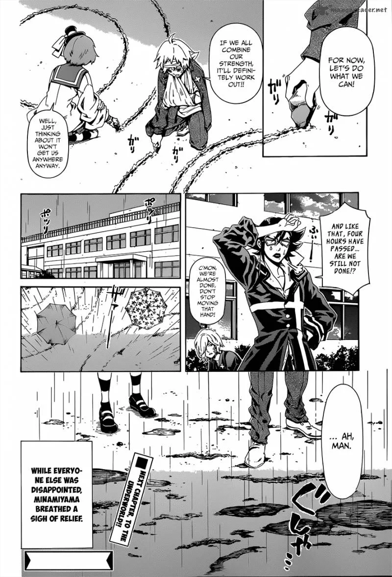 Datenshi Gakuen Debipara Chapter 9 page 17