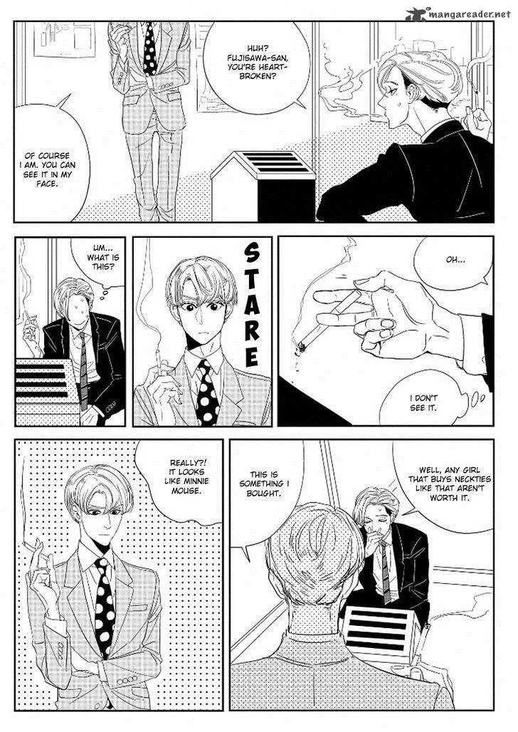 Datte, Oishii no ga Warui. Chapter 1 page 6