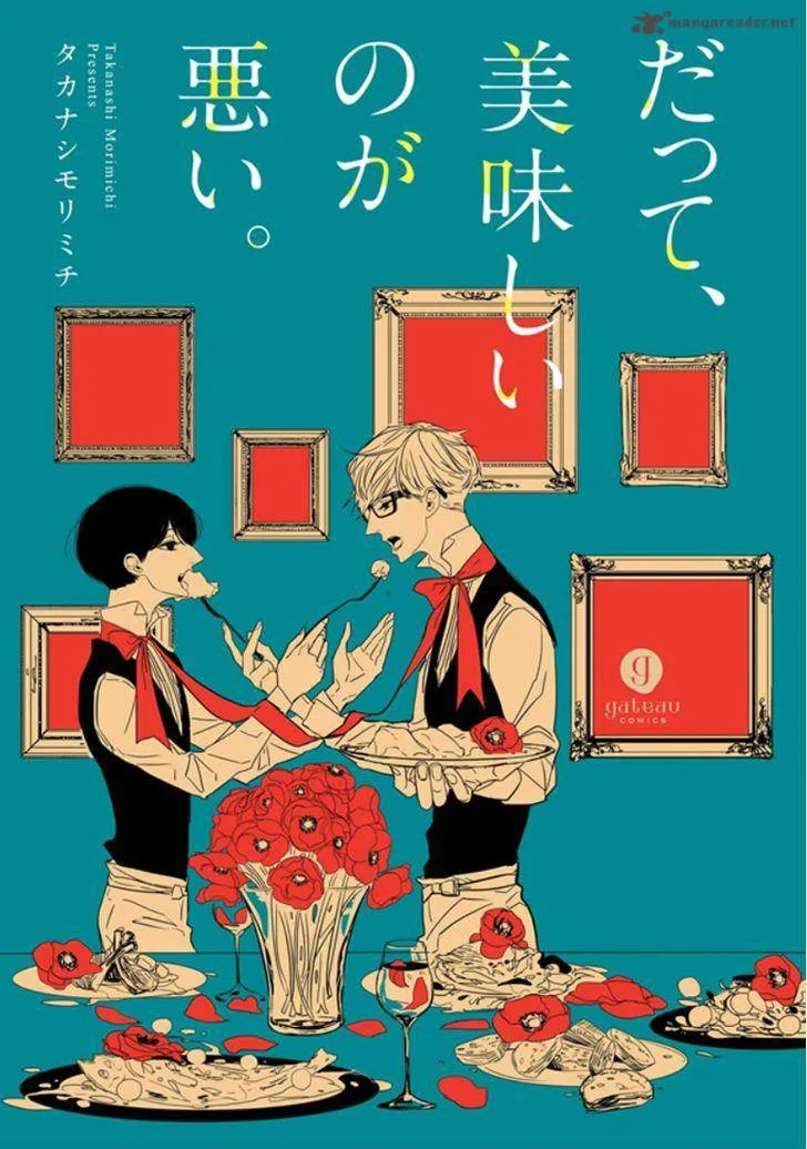 Datte, Oishii no ga Warui. Chapter 1 page 2