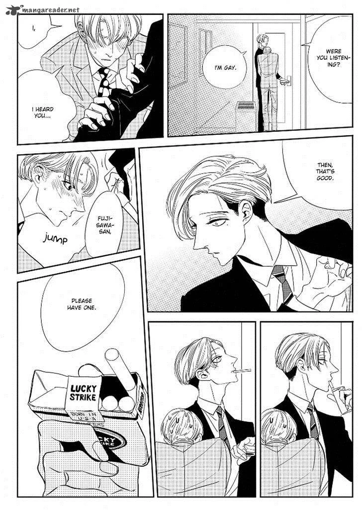 Datte, Oishii no ga Warui. Chapter 1 page 11