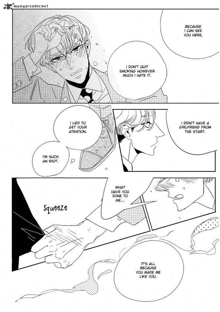 Datte, Oishii no ga Warui. Chapter 1 page 19