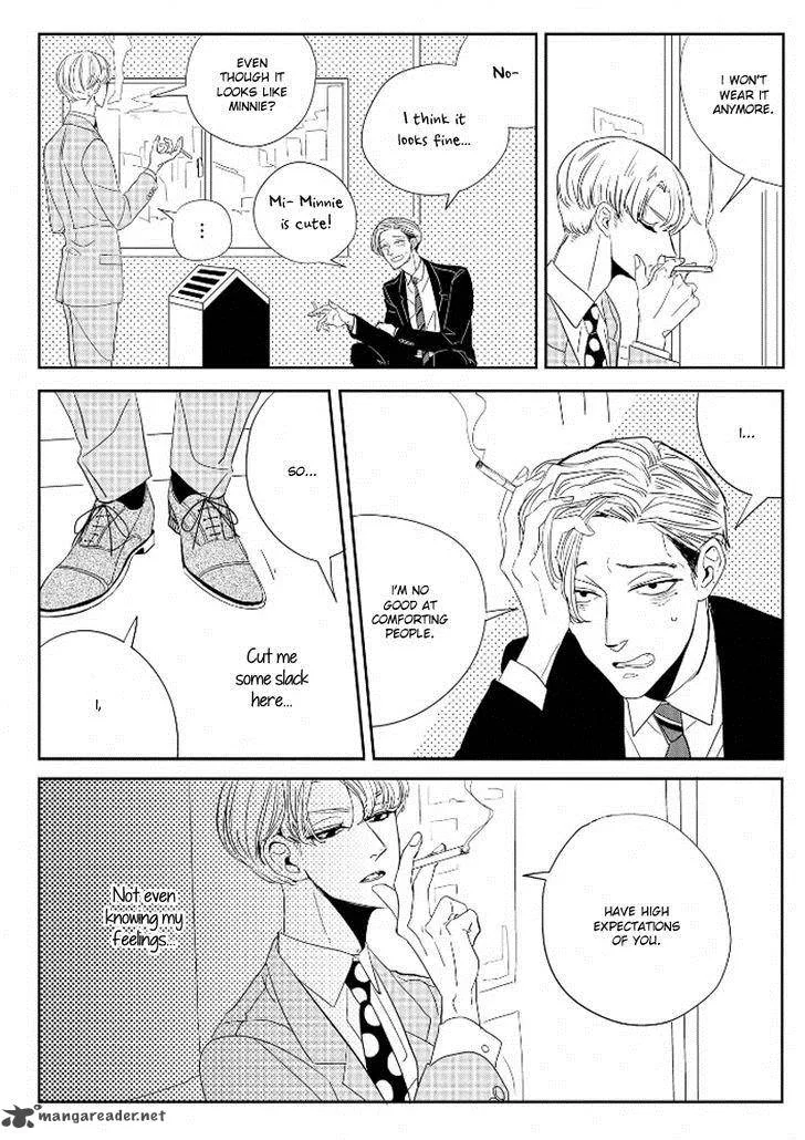 Datte, Oishii no ga Warui. Chapter 1 page 7