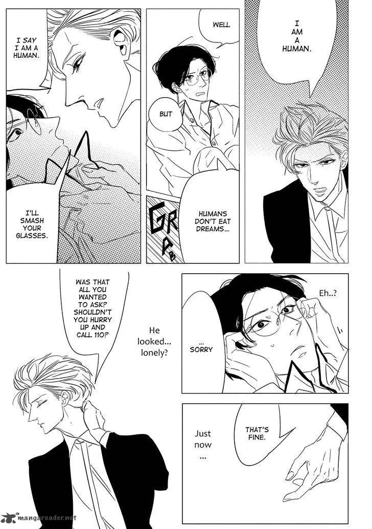 Datte, Oishii no ga Warui. Chapter 2 page 15