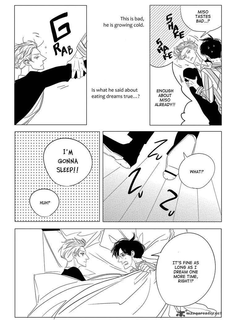 Datte, Oishii no ga Warui. Chapter 2 page 24