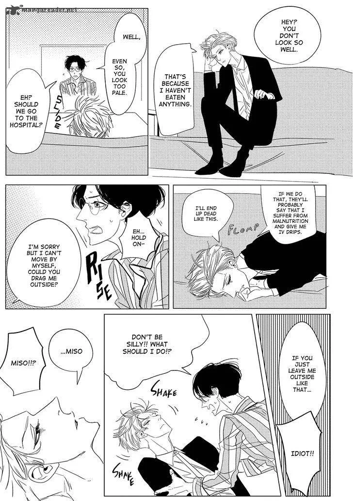 Datte, Oishii no ga Warui. Chapter 2 page 23