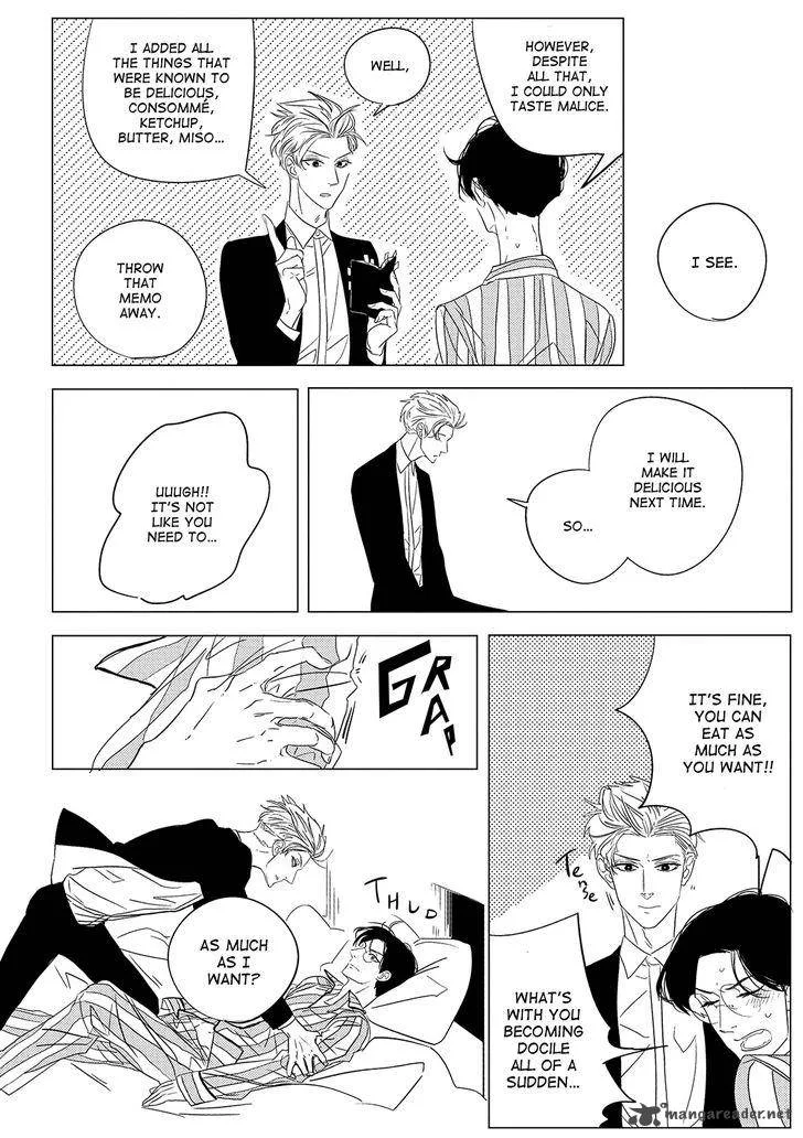 Datte, Oishii no ga Warui. Chapter 2 page 32