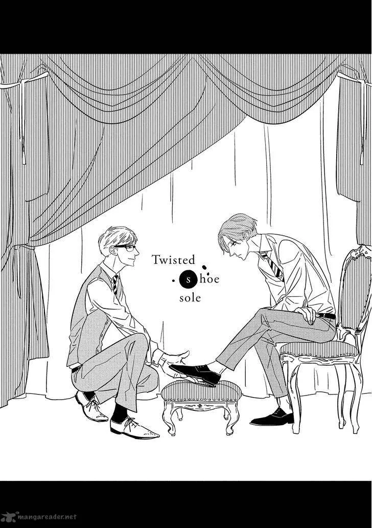 Datte, Oishii no ga Warui. Chapter 3 page 2