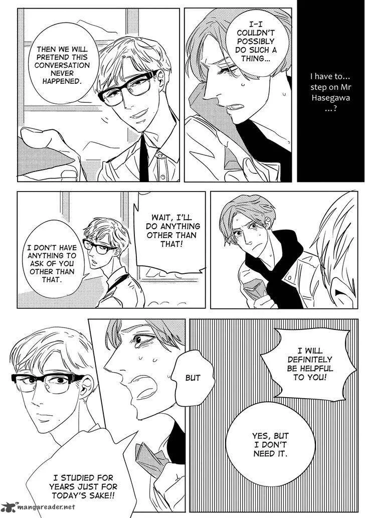 Datte, Oishii no ga Warui. Chapter 3 page 10