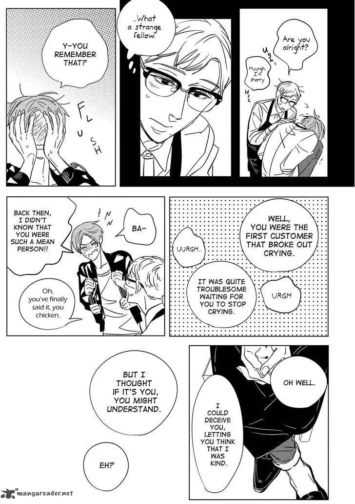 Datte, Oishii no ga Warui. Chapter 3 page 23