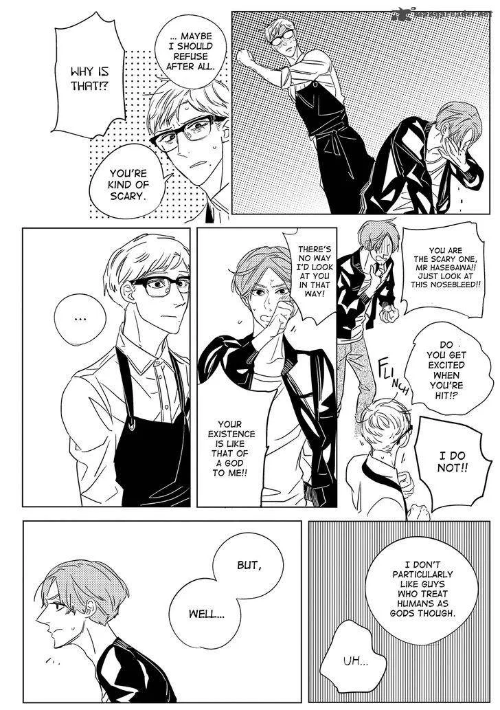 Datte, Oishii no ga Warui. Chapter 3 page 30