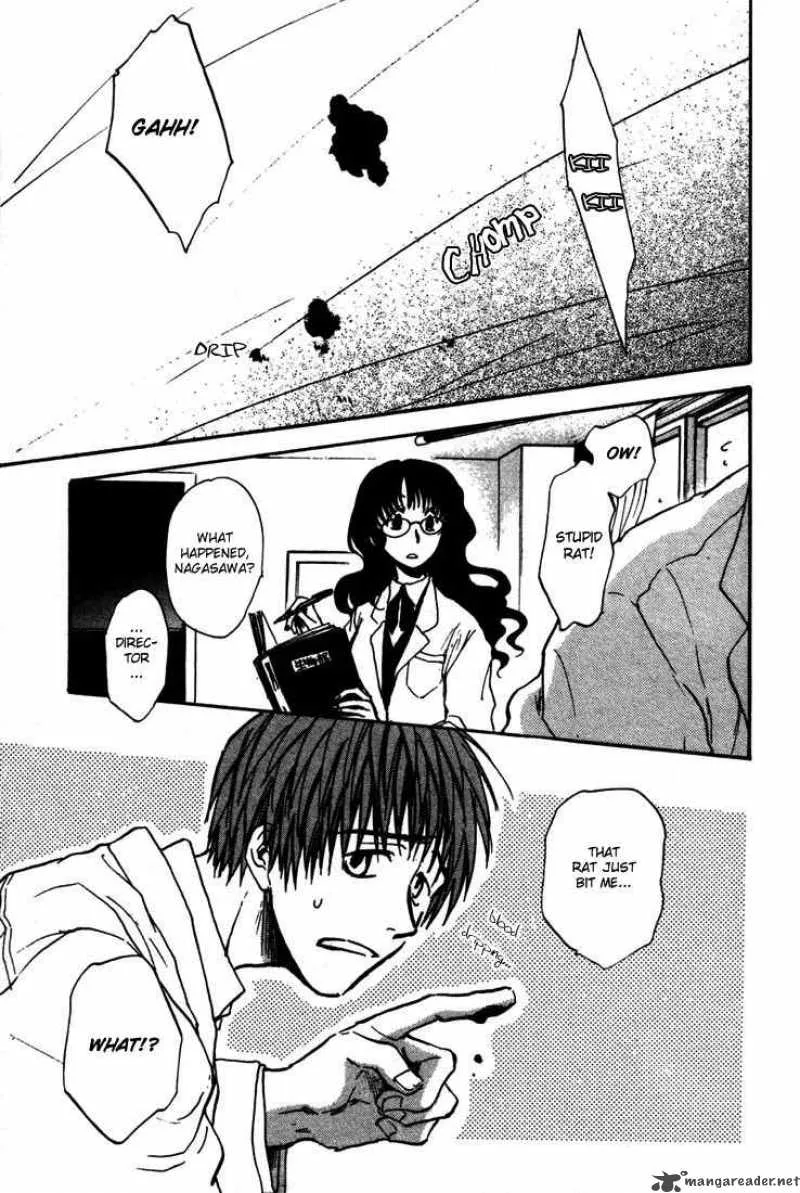 Dawn Tsumetai Te Chapter 1 page 5