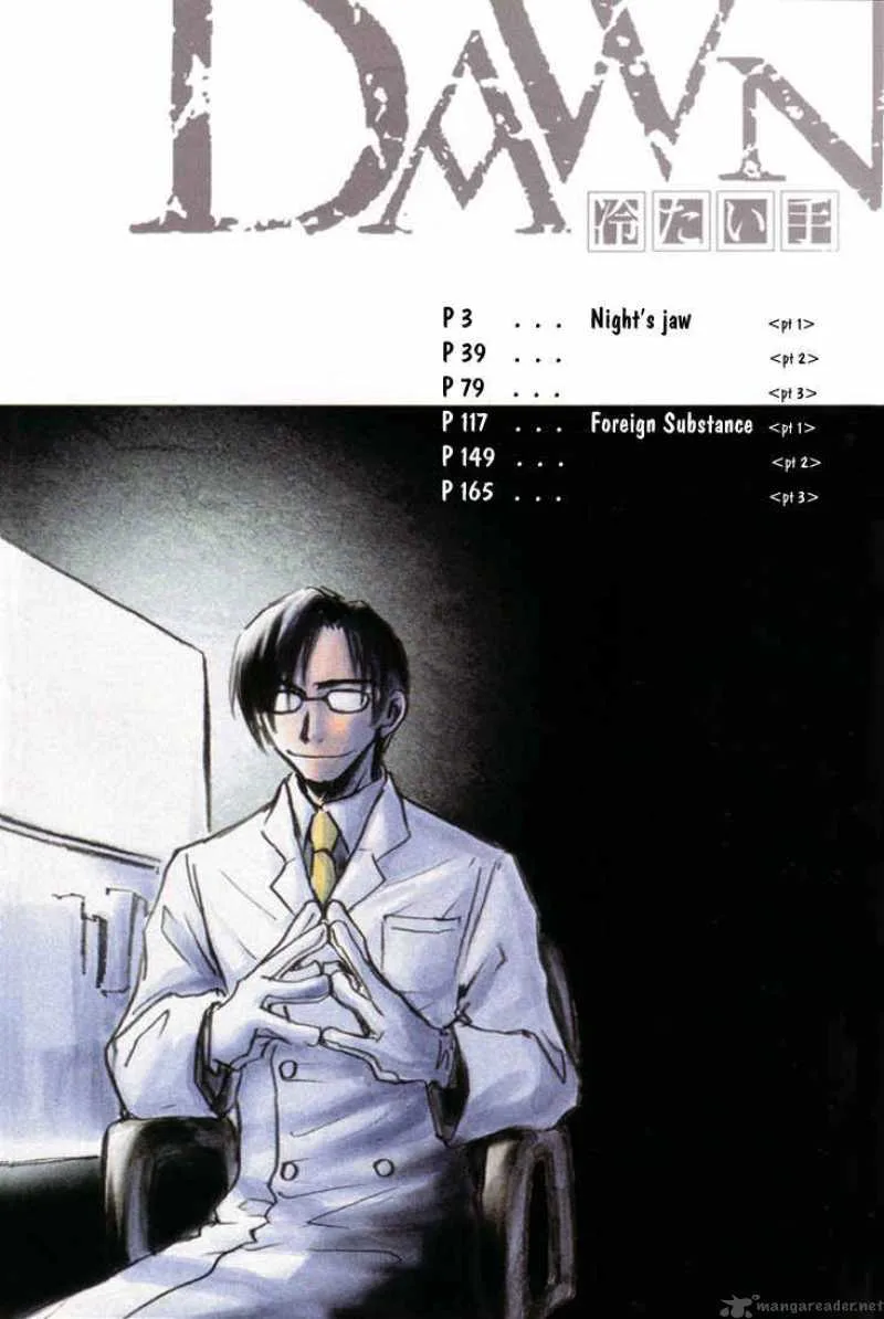 Dawn Tsumetai Te Chapter 1 page 4