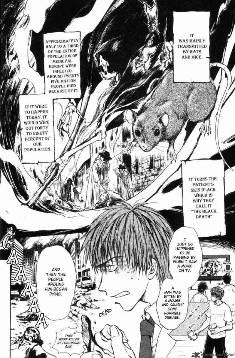 Dawn Tsumetai Te Chapter 1 page 8