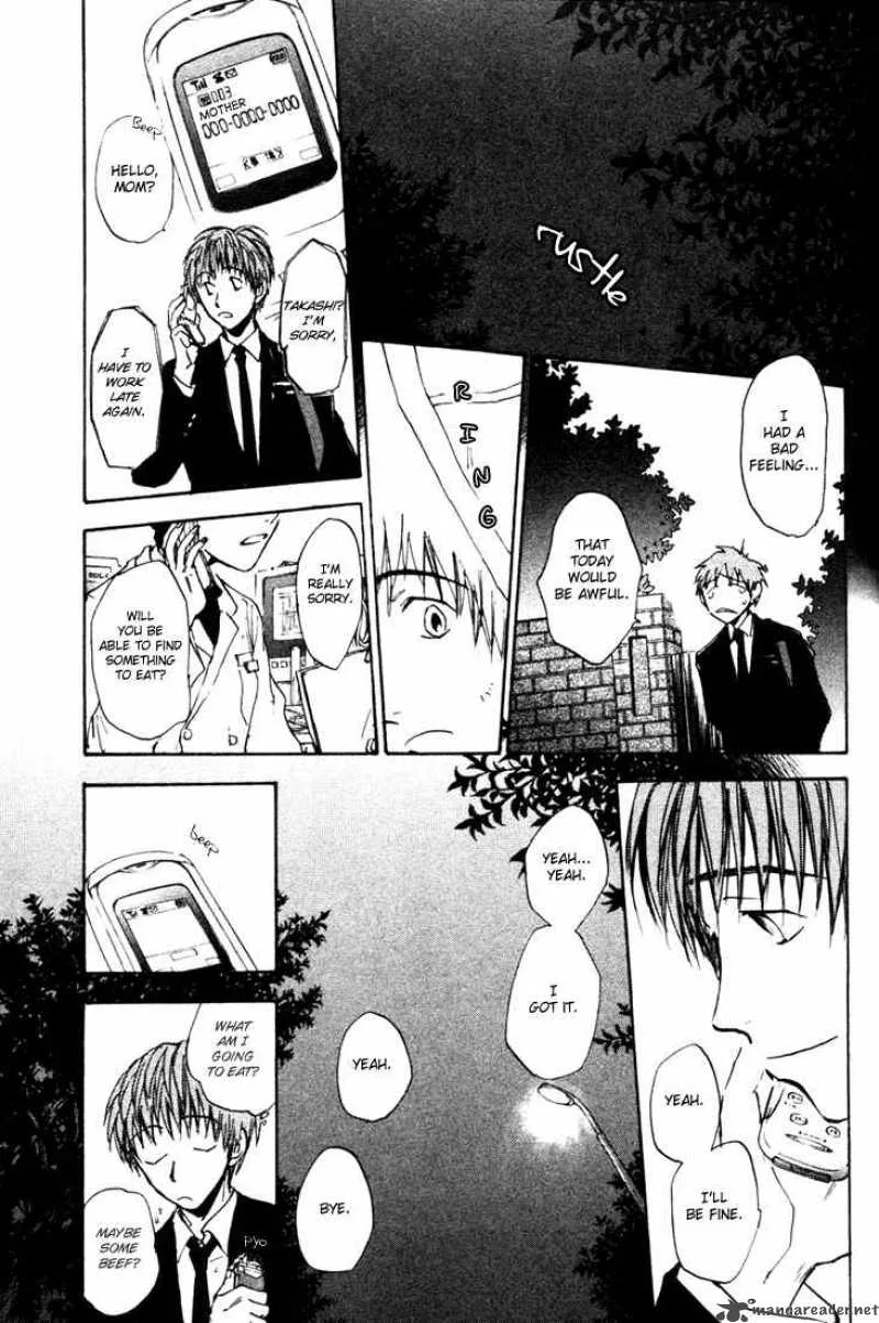 Dawn Tsumetai Te Chapter 1 page 23